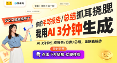 沉磅动静！华为取上汽汽车即将签约将来汽车智