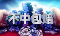 中国男篮角逐时间表2022（中国）iosAndroid通用版