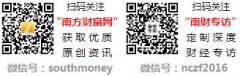 深海经济兴起股掌柜帮力投资者把握新机缘