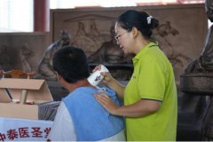 南阳市宛城区：西医药财产兴旺成长
