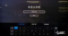 若何微信上锁华为聪慧屏华为聪慧屏 微信