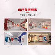 <b>消防科育消防展馆提拔平安认识的主要平台</b>